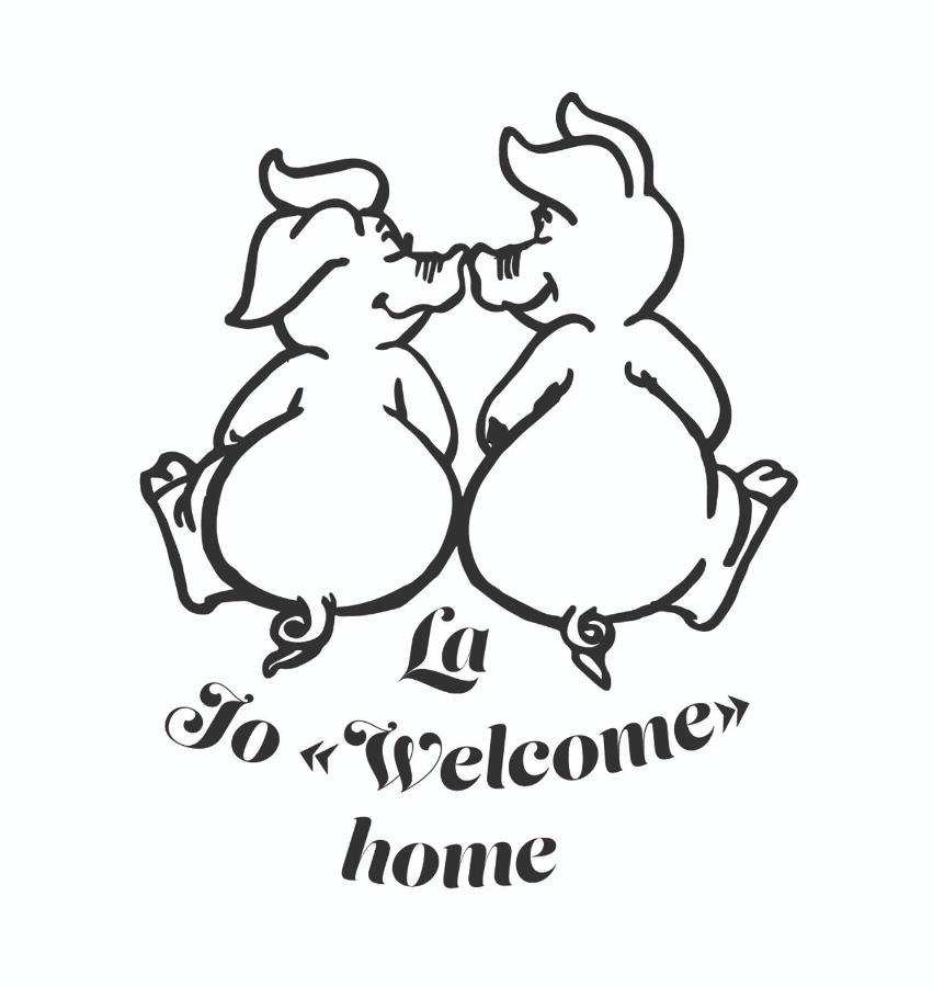 La Jo Welcome Home Theux Bagian luar foto
